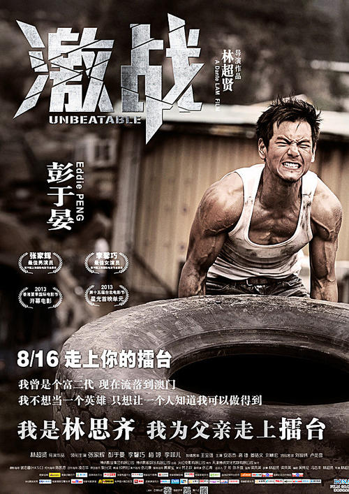 阿维尼翁大学本科毕业证
